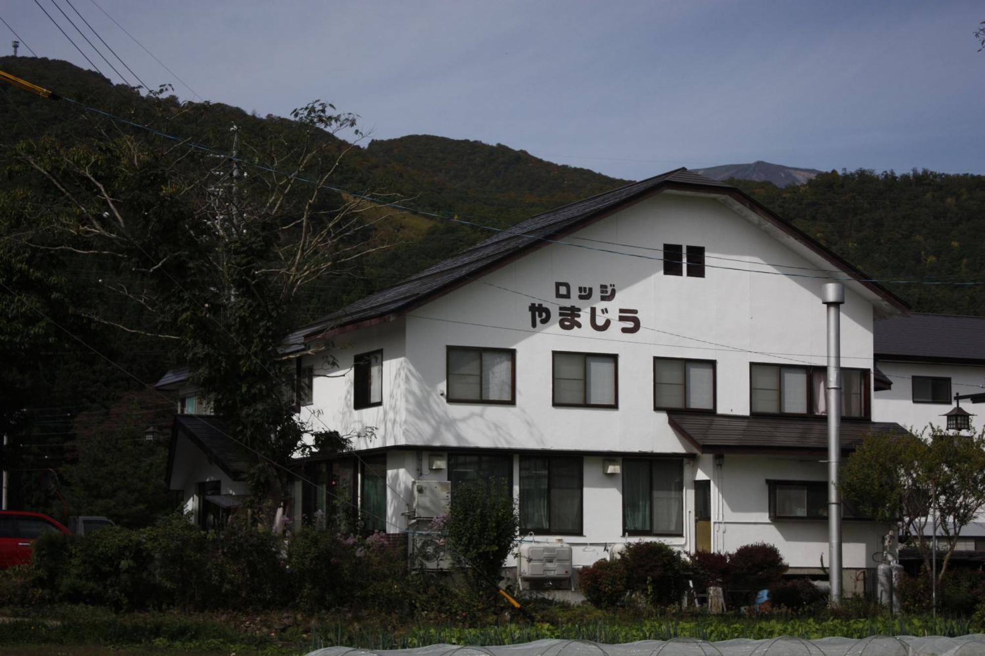 Lodge Yamajiu ฮาคุบะ ภายนอก รูปภาพ